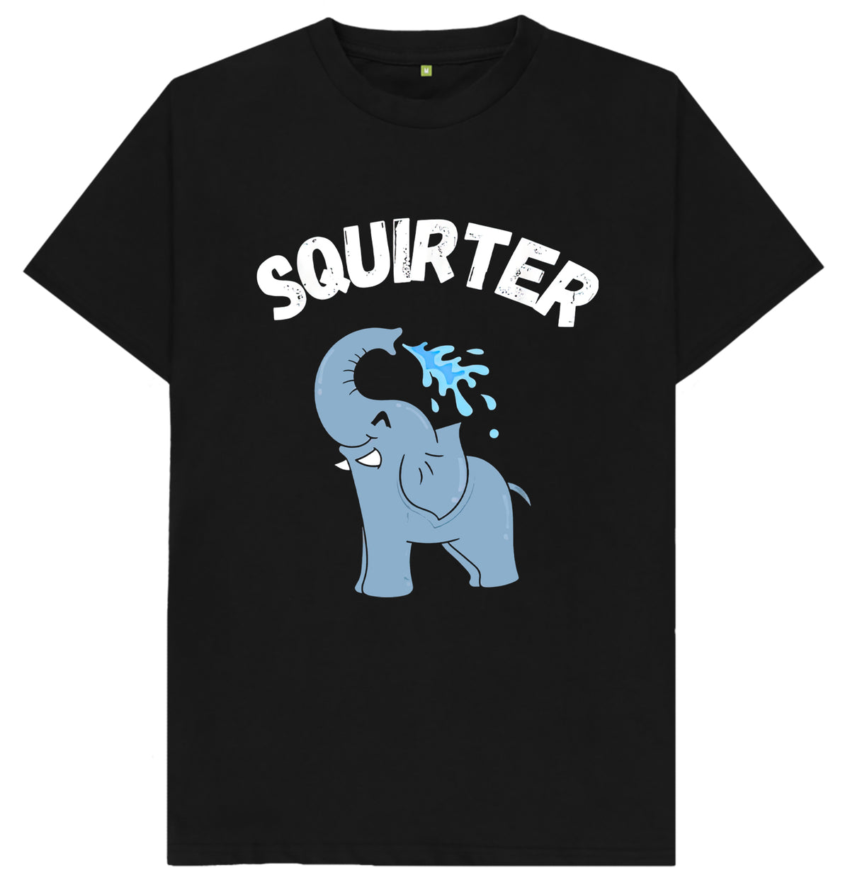 Squirter rude adult humour T-shirt — black tee reading SQUIRTER